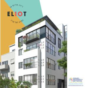 Apartments FOR SALE in a New Project George Eliot, Tel Aviv